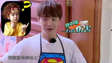 娱乐吃瓜酱断联